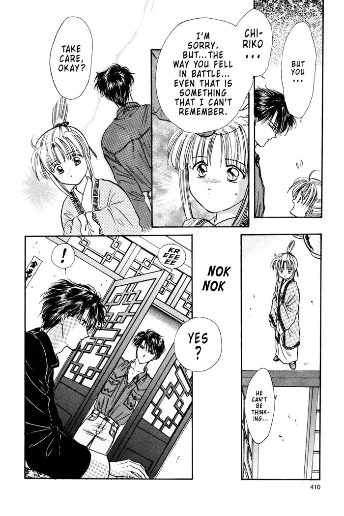 Fushigi Yuugi Chapter 101 image 18_optimized